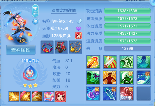微信图片_20260701114229_30_14423.png