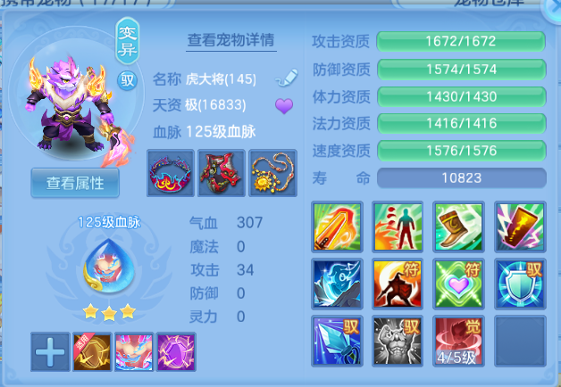 微信图片_20260701114237_31_14423.png