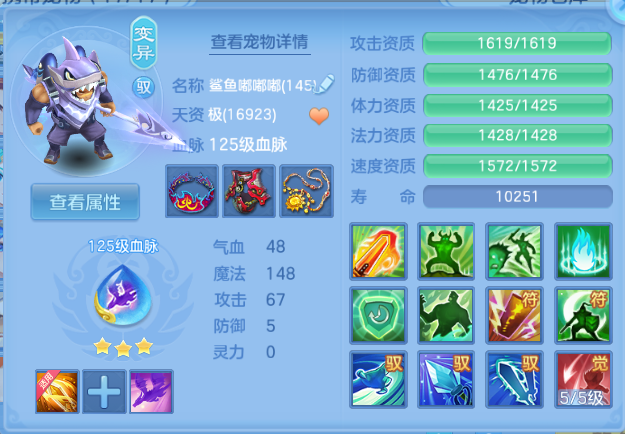 微信图片_20260701114224_29_14423.png