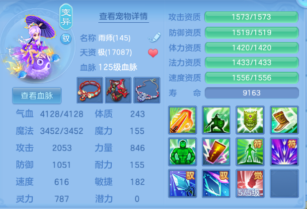 微信图片_20260701114309_36_14423.png