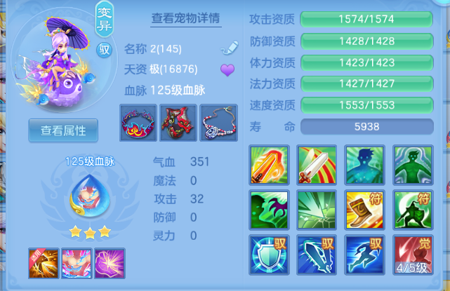 微信图片_20260701114341_39_14423.png