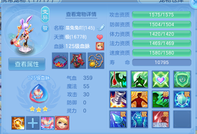 微信图片_20260701114318_37_14423.png