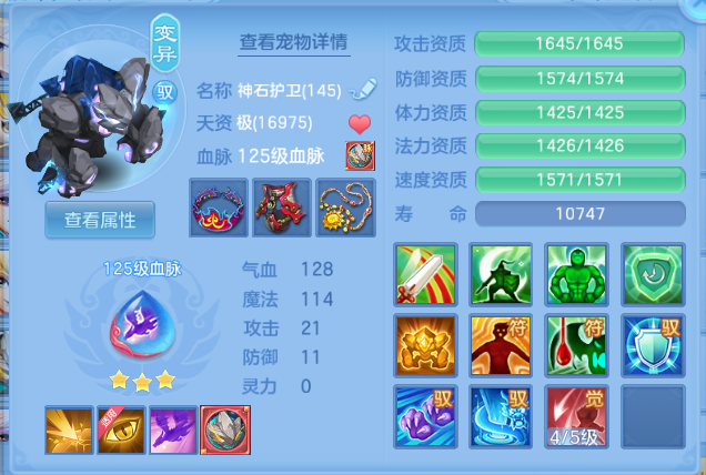 微信图片_20260701114334_38_14423.png
