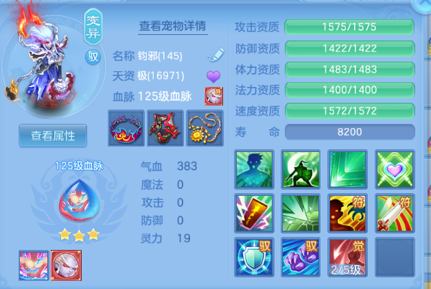 微信图片_20260701114347_40_14423.png