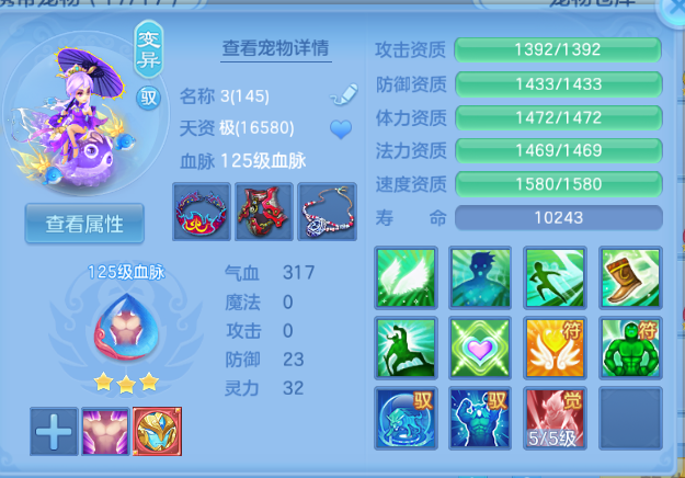 微信图片_20260701114359_42_14423.png