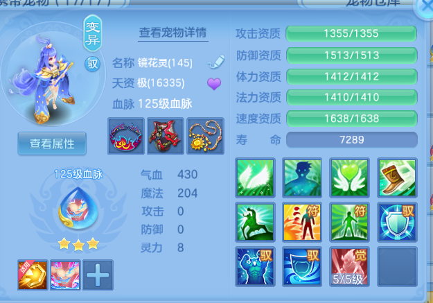 微信图片_20260701114353_41_14423.png