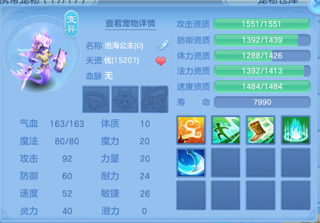微信图片_20260701114415_45_14423.png