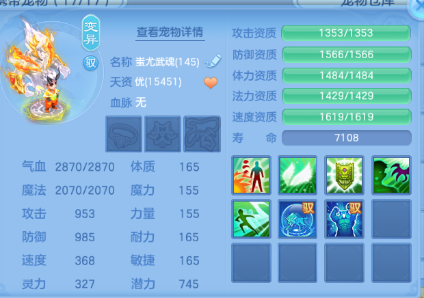 微信图片_20260701114410_44_14423.png