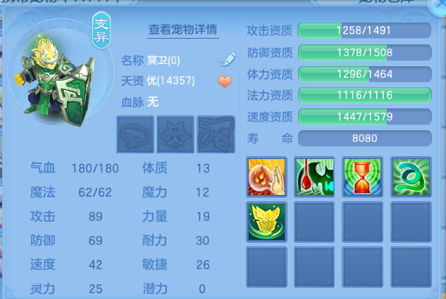微信图片_20260701114422_46_14423.png