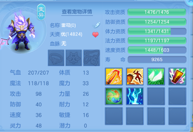 微信图片_20260701114427_47_14423.png