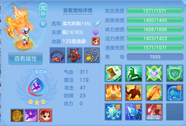 微信图片_20260701114450_50_14423.png