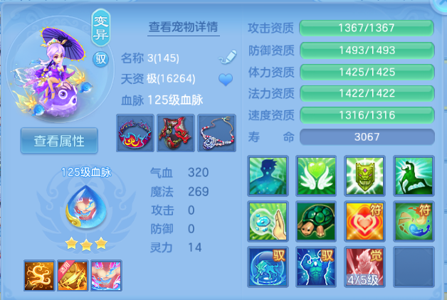 微信图片_20260701114455_51_14423.png