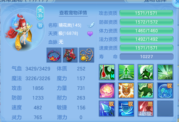 微信图片_20260701114445_49_14423.png