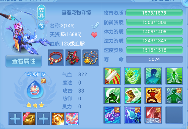 微信图片_20260701114512_54_14423.png