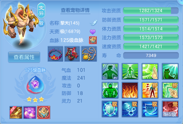 微信图片_20260701114501_52_14423.png