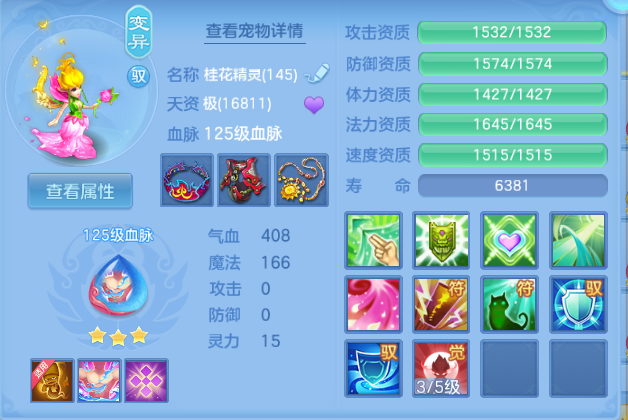 微信图片_20260701114507_53_14423.png