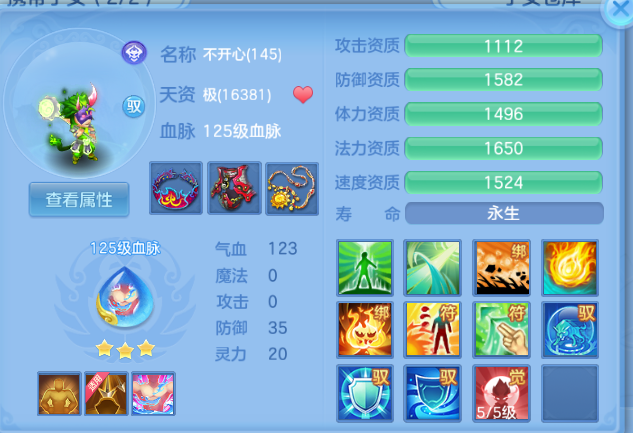 微信图片_20260701114533_57_14423.png