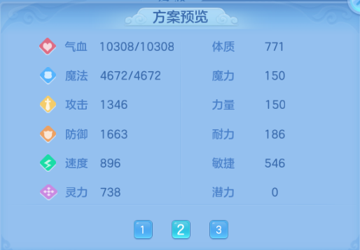 微信图片_20260701114542_59_14423.png