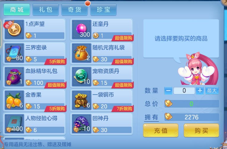 微信图片_20260701114652_69_14423.png