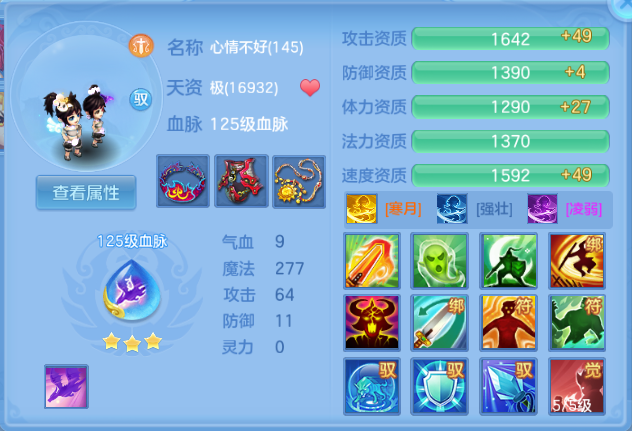微信图片_20260701114525_56_14423.png