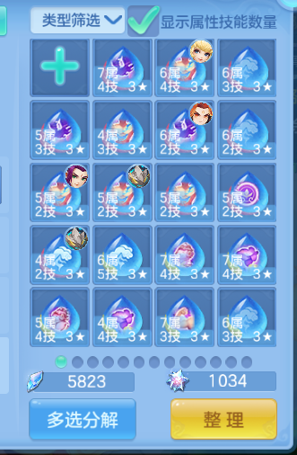 微信图片_20260701114538_58_14423.png