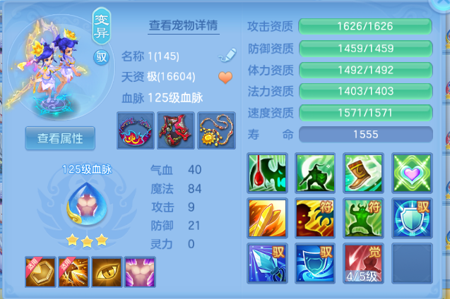 微信图片_20260701114517_55_14423.png