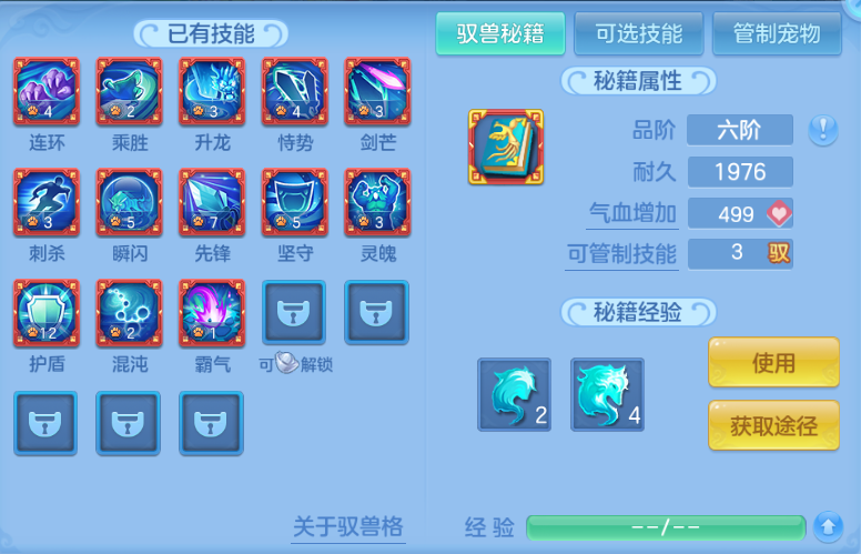 微信图片_20260701114552_61_14423.png