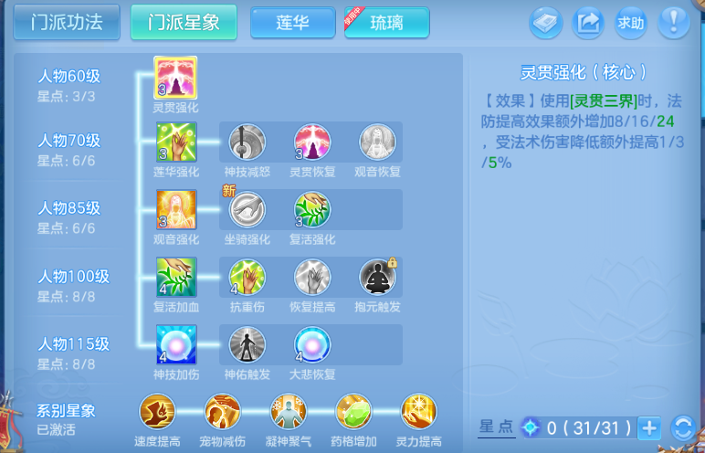 微信图片_20260701114547_60_14423.png