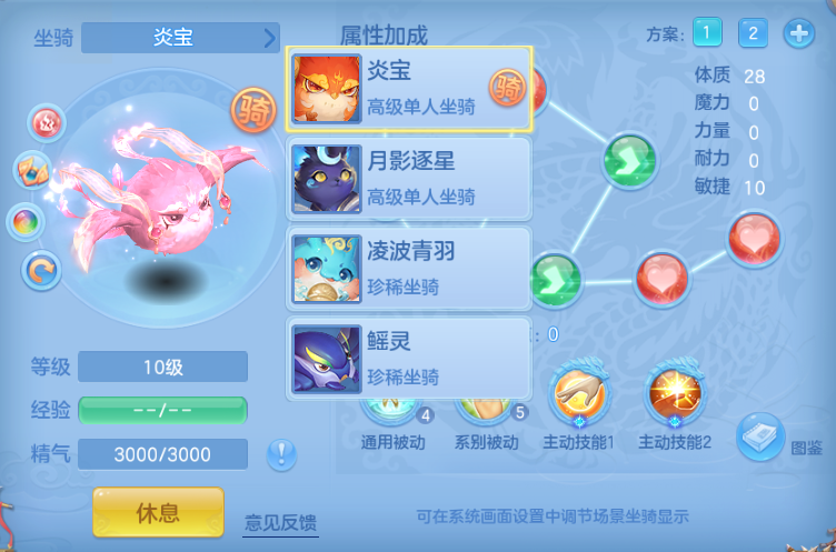 微信图片_20260701114557_62_14423.png