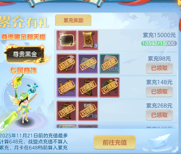 微信图片_20260701114704_70_14423.png