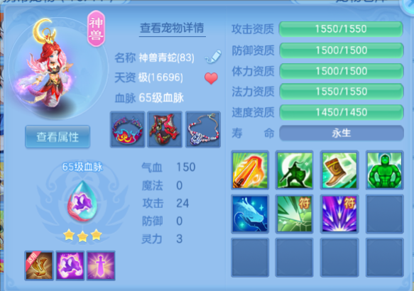微信图片_20260701111140_10_14412.png
