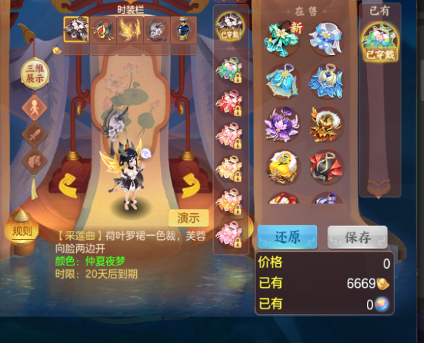 微信图片_20260701111145_11_14412.png