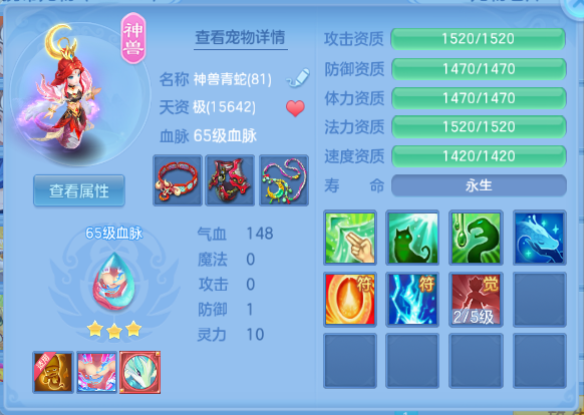微信图片_20260701111150_12_14412.png