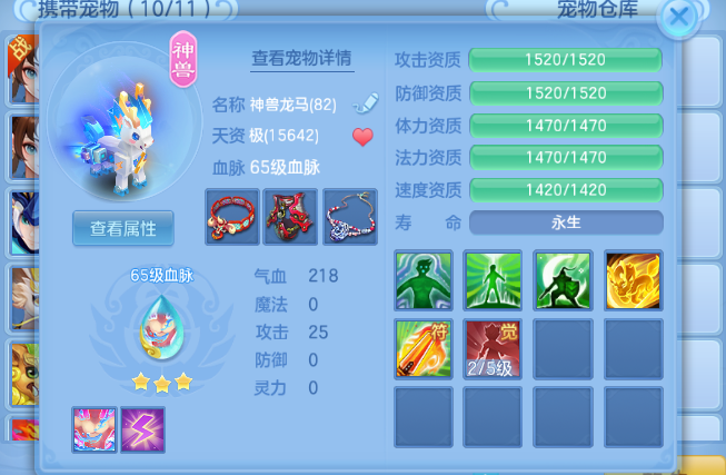 微信图片_20260701111156_14_14412.png