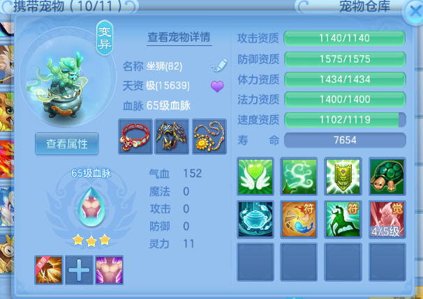 微信图片_20260701111158_15_14412.png