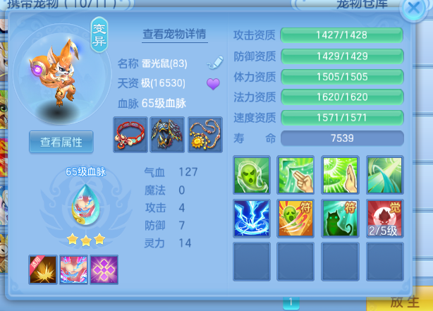 微信图片_20260701111204_17_14412.png
