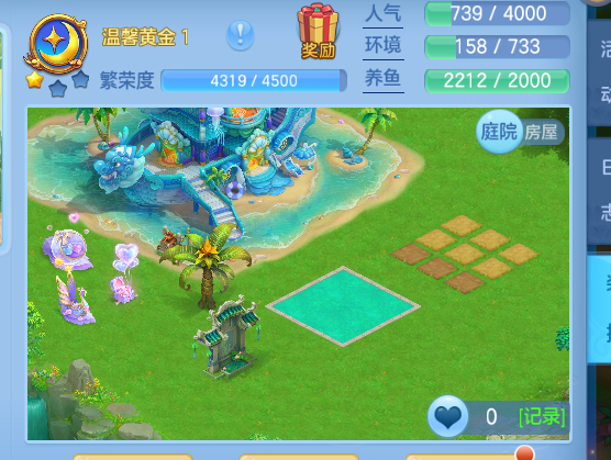 微信图片_20260701111207_18_14412.png