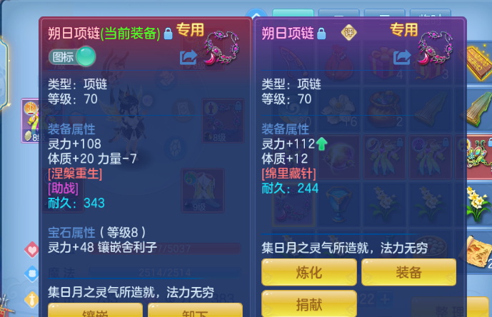 微信图片_20260701111232_28_14412.png