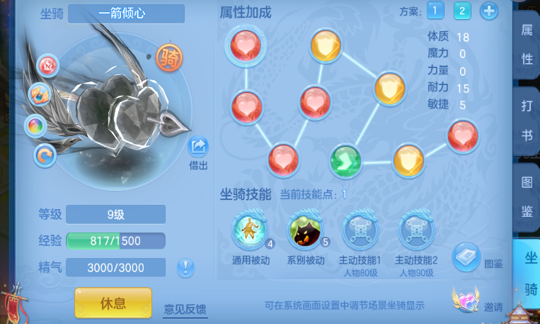 微信图片_20260701111217_22_14412.png