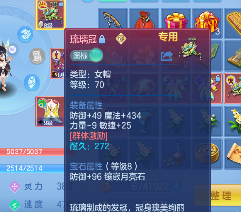 微信图片_20260701111222_24_14412.png