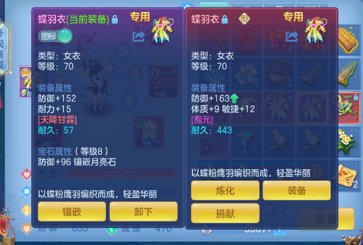 微信图片_20260701111226_25_14412.png