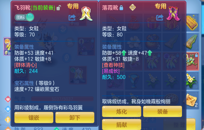 微信图片_20260701111228_26_14412.png
