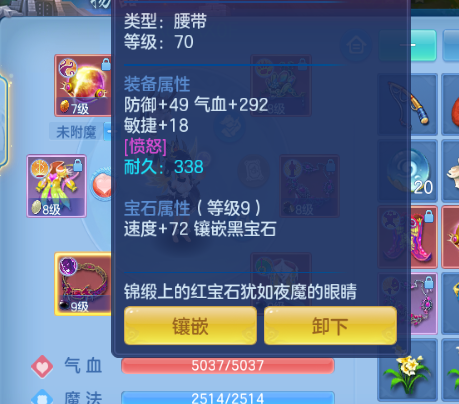 微信图片_20260701111230_27_14412.png