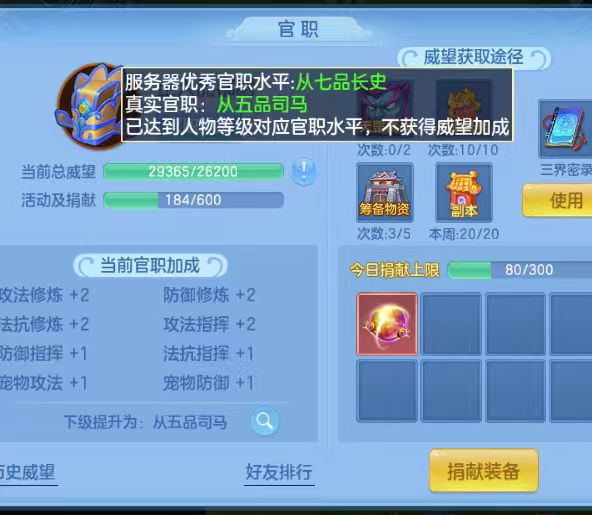 微信图片_20260701115746_36_14412.jpg