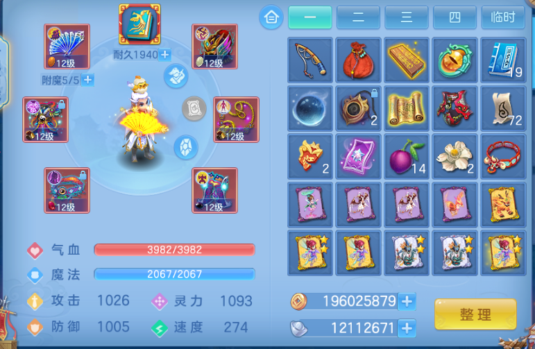 微信图片_20260701130345_22_14426.png