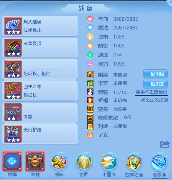 微信图片_20260701130419_23_14426.png