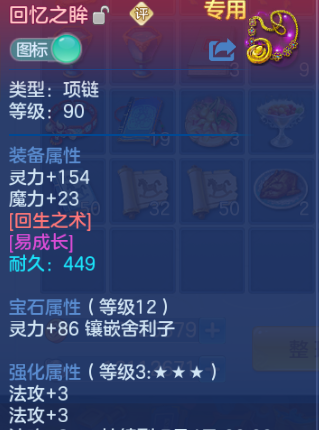 微信图片_20260701130446_28_14426.png