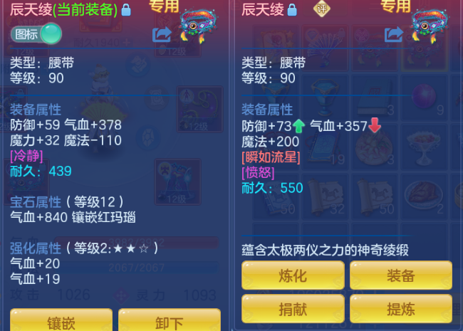 微信图片_20260701130451_29_14426.png