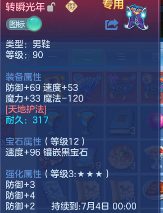 微信图片_20260701130501_31_14426.png