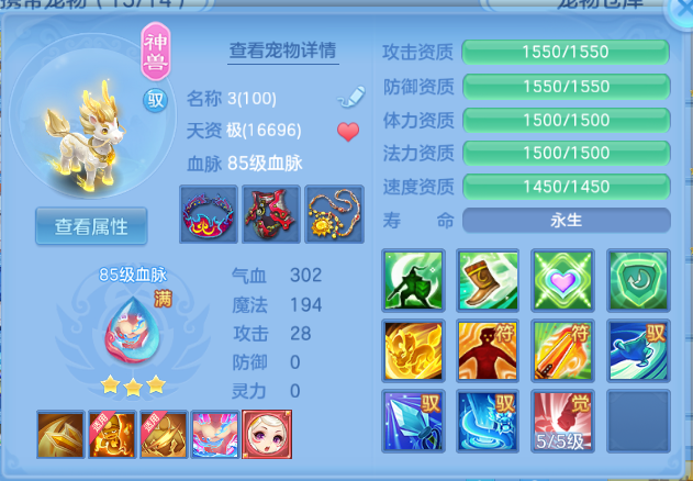 微信图片_20260701130506_32_14426.png